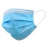 DISPOSABLE FACE MASK TYPE 2R BOX OF 50